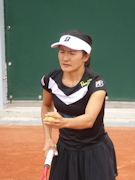 Shuko Aoyama
