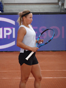 Yulia Putintseva